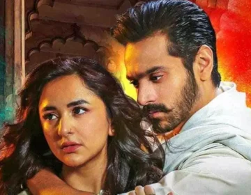 Wahaj Ali & Yumna Zaidi Starrer Tere Bin 2 Details Revealed