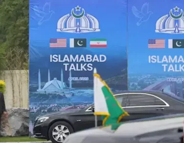 Islamabad maintains security lockdown amid uncertainty over US-Iran talks