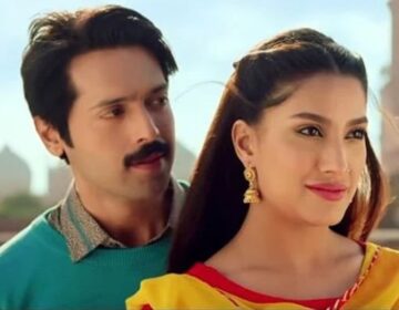 Mehwish Hayat & Fahad Mustafa Film Details Revealed