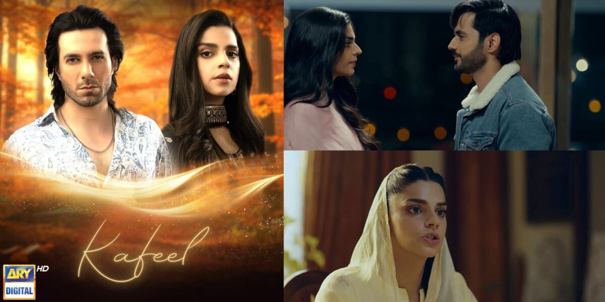 Fahad Mustafa’s Role In Kafeel Fame Hasan Khan’s Career