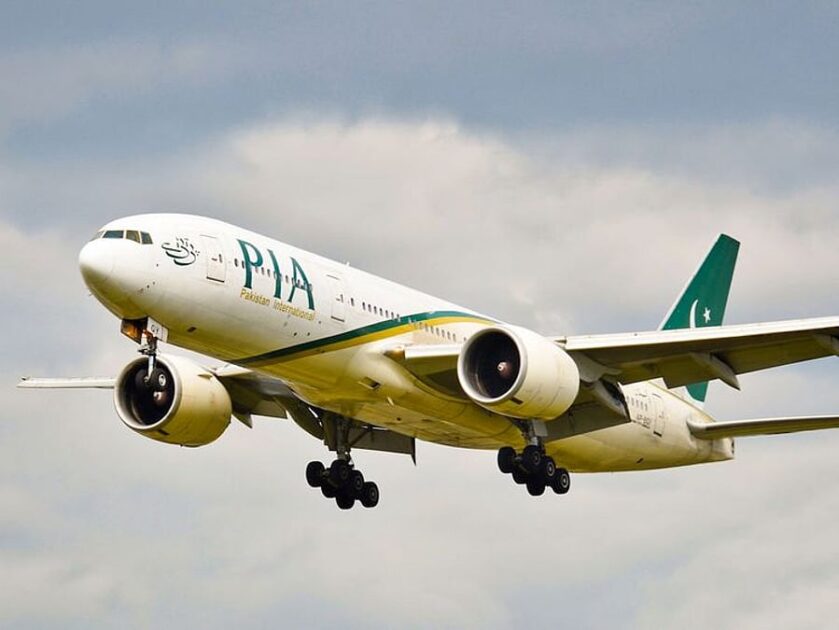 PIA begins pre-Haj operations, to transport over 55,000 pilgrims