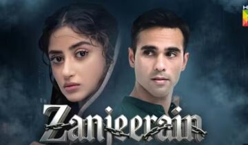 Sajal Aly & Ameer Gilani Upcoming Drama First Look