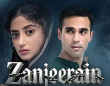 Sajal Aly & Ameer Gilani Upcoming Drama First Look