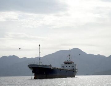 US military to begin blockade of Iranian ports on Monday