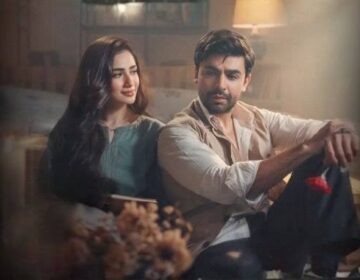 Farhan Saeed & Sana Javed Upcoming Drama Bas Tera Saath Ho Teaser