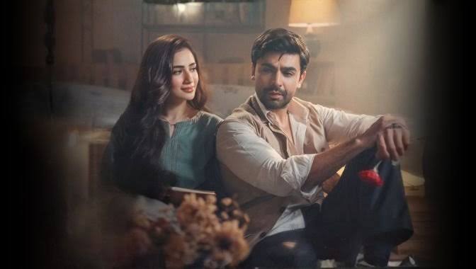 Farhan Saeed & Sana Javed Upcoming Drama Bas Tera Saath Ho Teaser