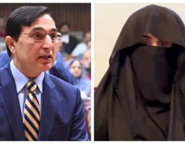 Bushra Bibi taken to hospital, says PTI Chairman Barrister Gohar