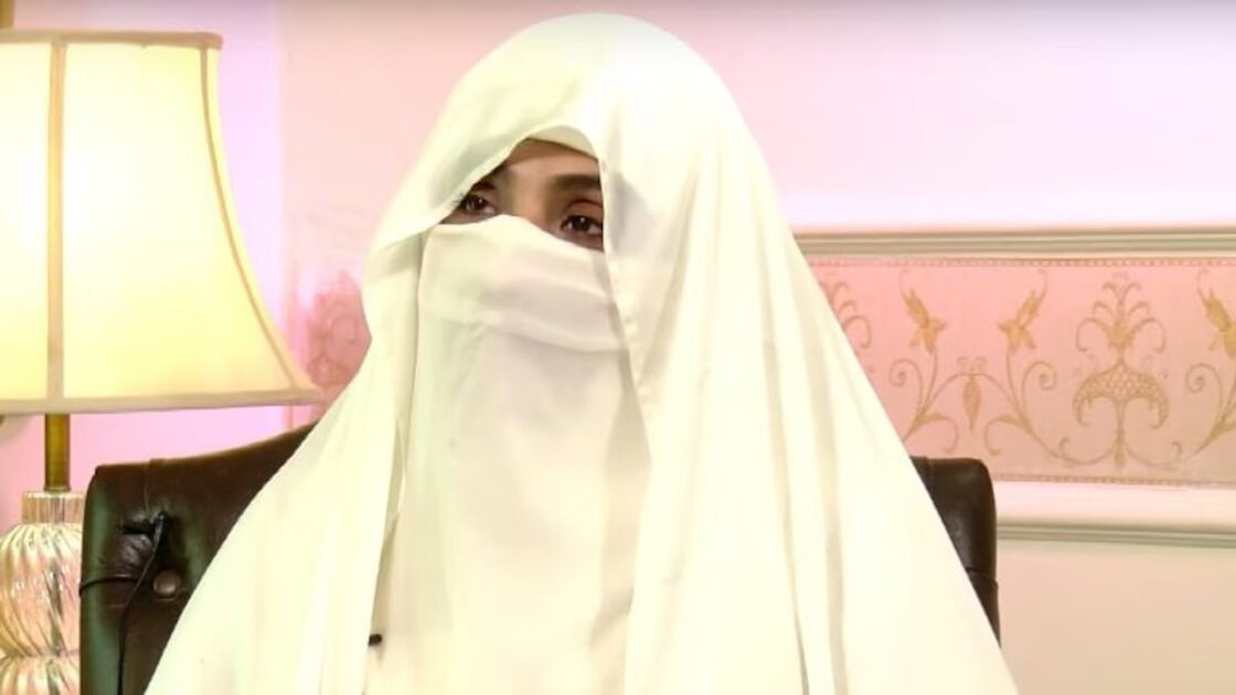 Bushra Bibi shifted back to prison following eye surgery: Adiala jail authorities