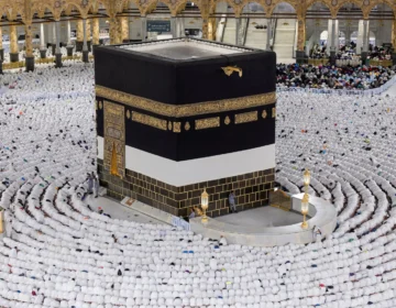 Saudi Arabia reverses decision setting minimum age for Haj pilgrims at 15 years