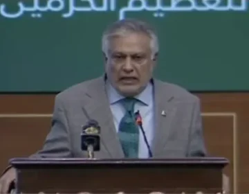 Dar says Pakistan's focus is now on making US-Iran ceasefire permanent
