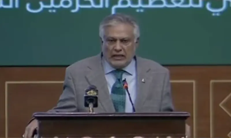 Dar says Pakistan's focus is now on making US-Iran ceasefire permanent