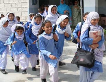 Summer vacations announced for federal educational institutions