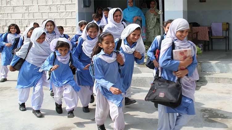 Summer vacations announced for federal educational institutions