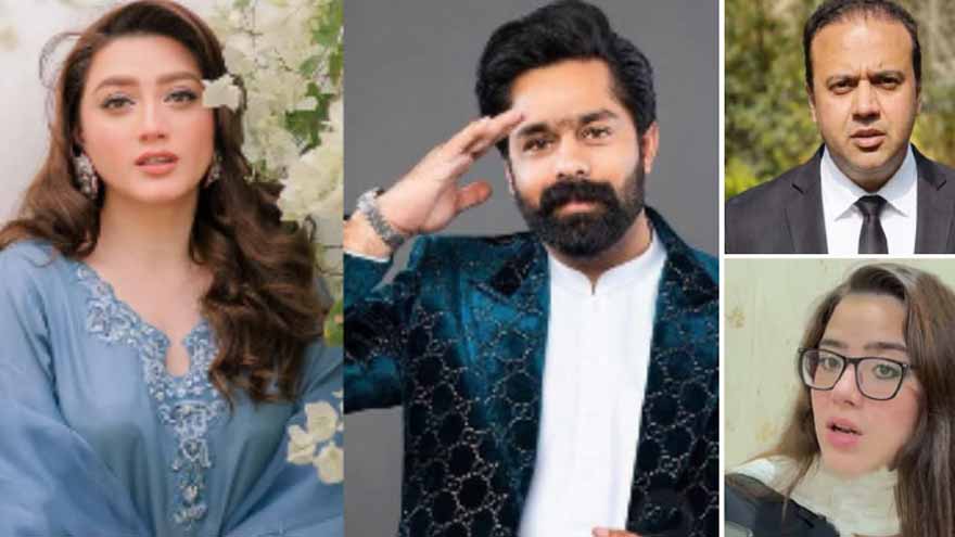 Punjab Bar Council summons lawyers over licence suspension petitions in Momina-Saqib case